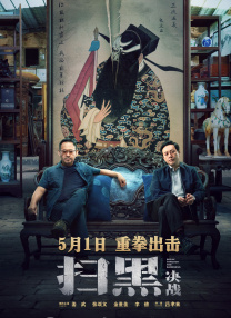av天天射